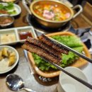 온천장고기집 지리돈 후기 / 기본반찬부터 오겹살, 찌개까지!