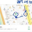 블랙빈댄스아카데미 이미지