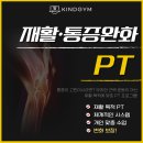바디카인드 이미지