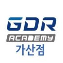 골프아카데미