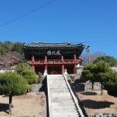 진주향교 이미지