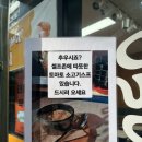 케이리치버거