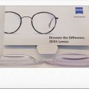 더글라스페이스샵 이미지