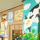 화가마을미술교습소 이미지