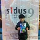 몬스터 DVD 영화관