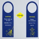 제이에이치 시스템 이미지