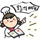 오유민동태마을(영등점) 이미지