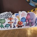 진로세탁소 이미지