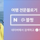 반포대로30길 61 이미지