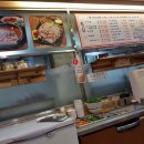 부영국밥 이미지