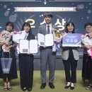 주식회사영천정밀 경기일보