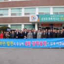 무안-9 이미지