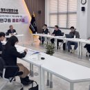 뉴전략 이미지