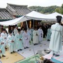 백록서원 Daum카페