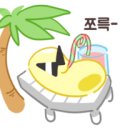 호오 이미지