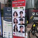 석촌드림약국 이미지