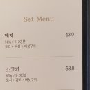 자양인테리어