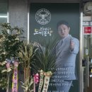 한우육가공농장 이미지