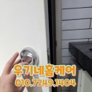 구로-현장-구로-1404 이미지