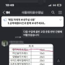 빅터짐 이미지