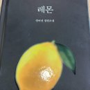 정우카타이어 | 종강할 때 되지 않았나