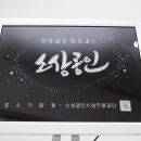 더나은내일협동조합
