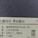 주식회사 주승