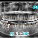 행운동-46 네이버블로그