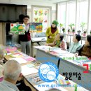 역삼노인복지센터 이미지