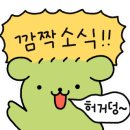 체육관매점 이미지