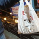 버디통닭 이미지
