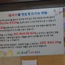 오대오칼국수 이미지