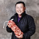 법인무릉기업
