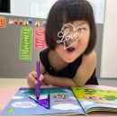 가람스마트학원 이미지