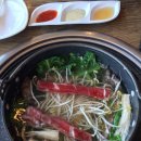 와구와구 이미지