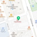 메디라인공인중개사사무소 이미지