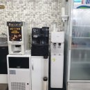 킹스타당구장