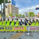 평산지구대 서울일보