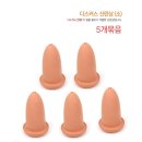 와이피컴퍼니