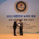 엘디마트 이미지