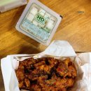호치킨 경찰병원점 | [오금동] 포장시 할인 3,000원! 착하고 정직한 치킨 브랜드 "호치킨"