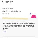 카피메이트 이미지