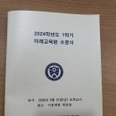 티아트 이미지