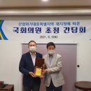 삼호의원 이미지