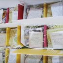 헤어그라피 - 창원시 마산합포구 | 헤어그라피