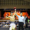 마루복싱 이미지