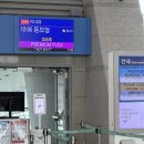 에어아시아 탑승기 [인천 -> 방콕] FD678, FD677, 돈므앙 공항