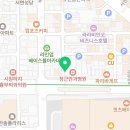 정근축산