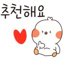 호동칼국수 이미지