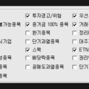 대우종합건축자재 이미지